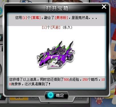 进的策略也 进的策略也