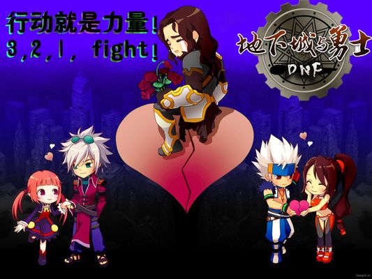 神成为全球 神成为全球