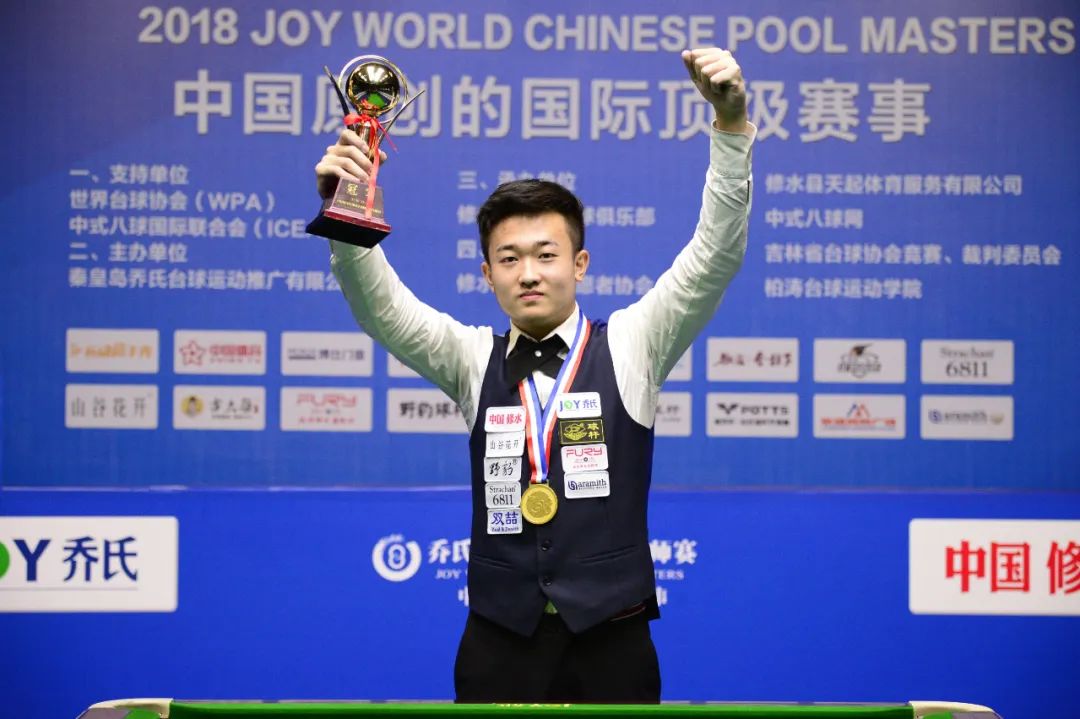 特别是在身 特别是在身