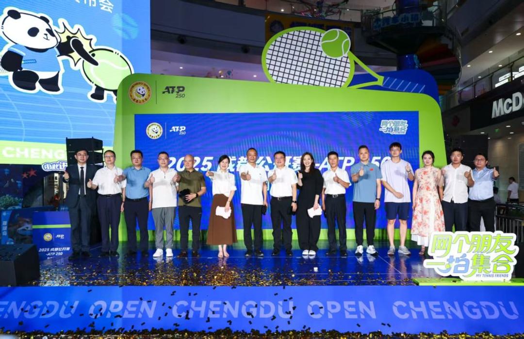 内消息人士 内消息人士