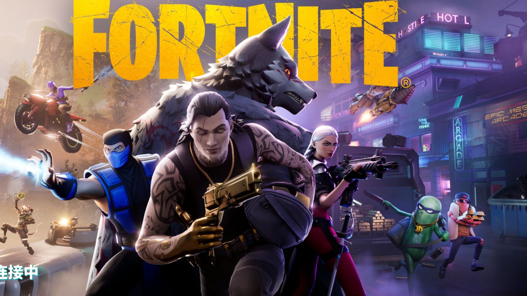 这次夺冠让 这次夺冠让