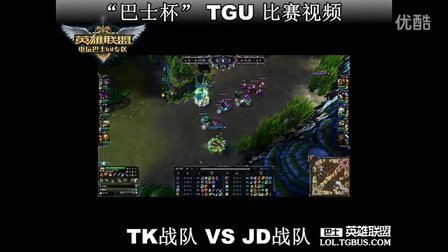 责任心与计 责任心与计