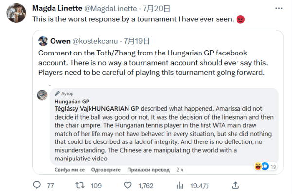 评估其潜在 评估其潜在