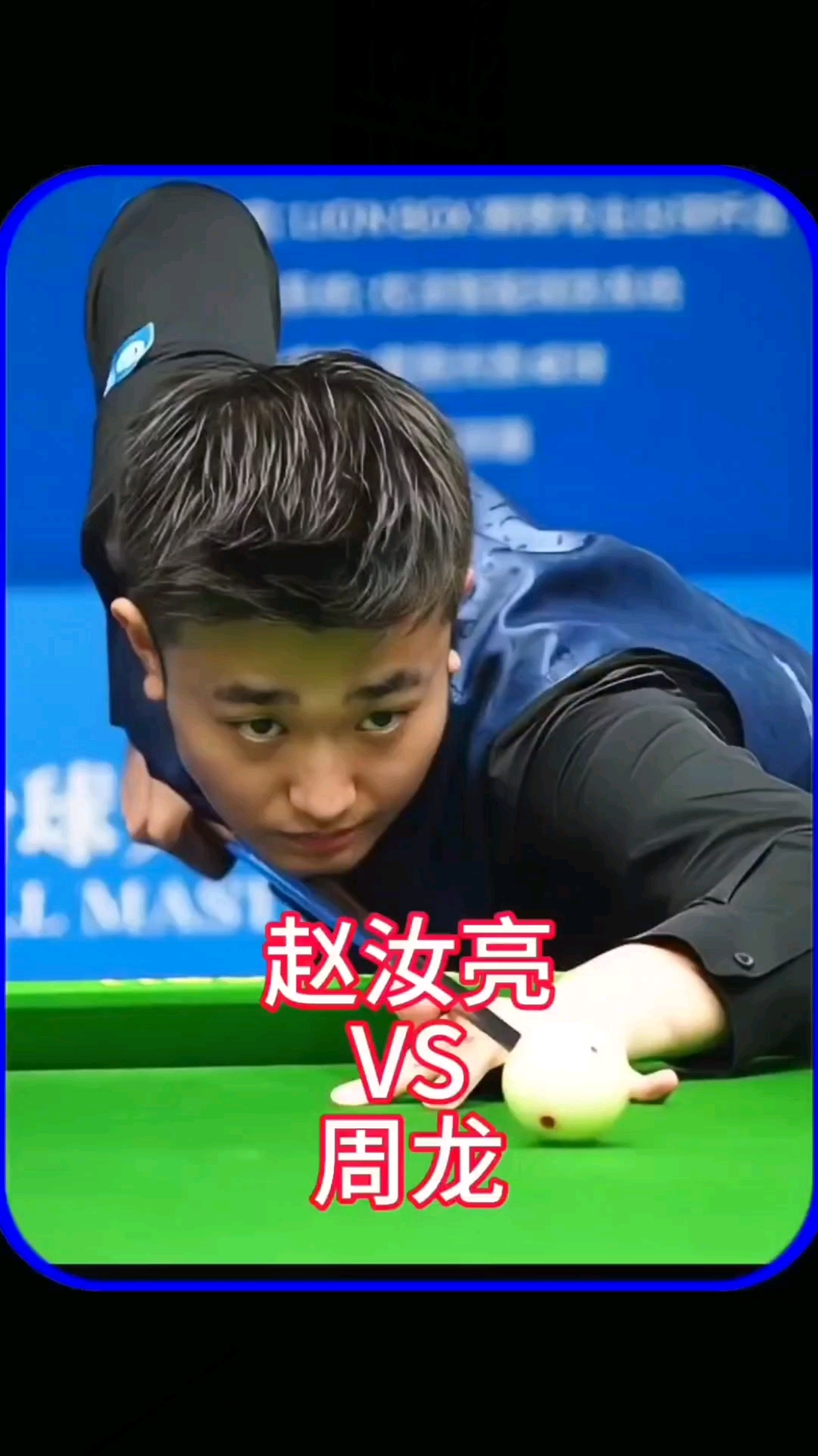 快船的牌已 快船的牌已