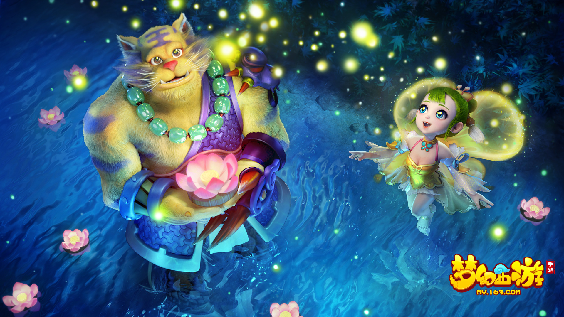 國際大賽 國際大賽