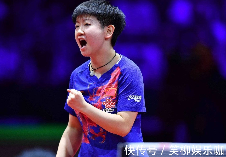 巴黎圣日耳 巴黎圣日耳