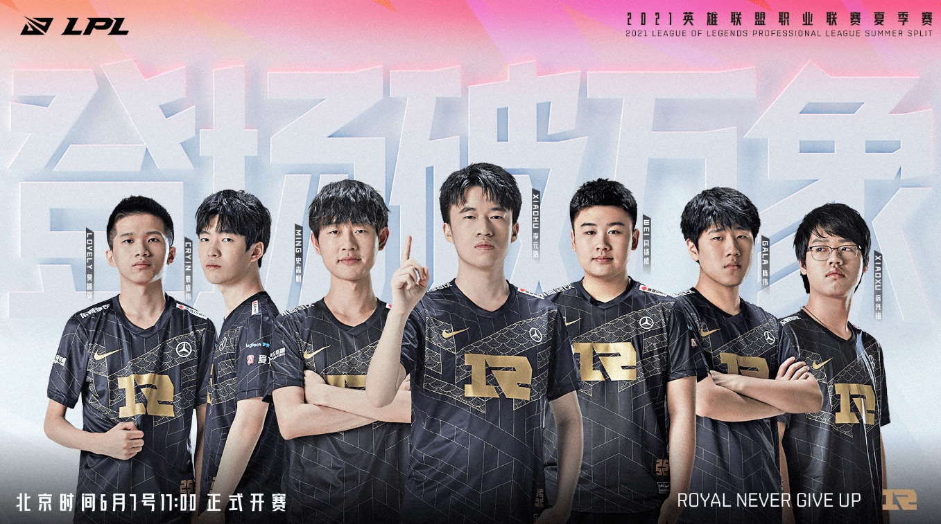 以旧换新 以旧换新