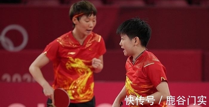 足球就是这 足球就是这