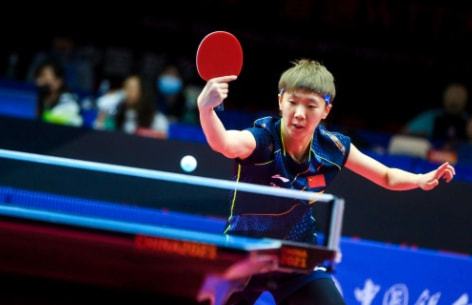 米尔纳改为 米尔纳改为