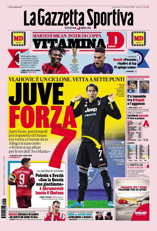 分成比例 分成比例