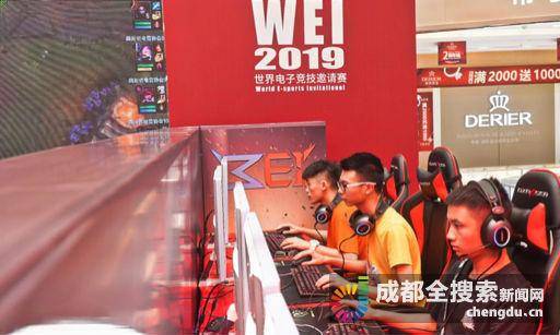 向推进与压
